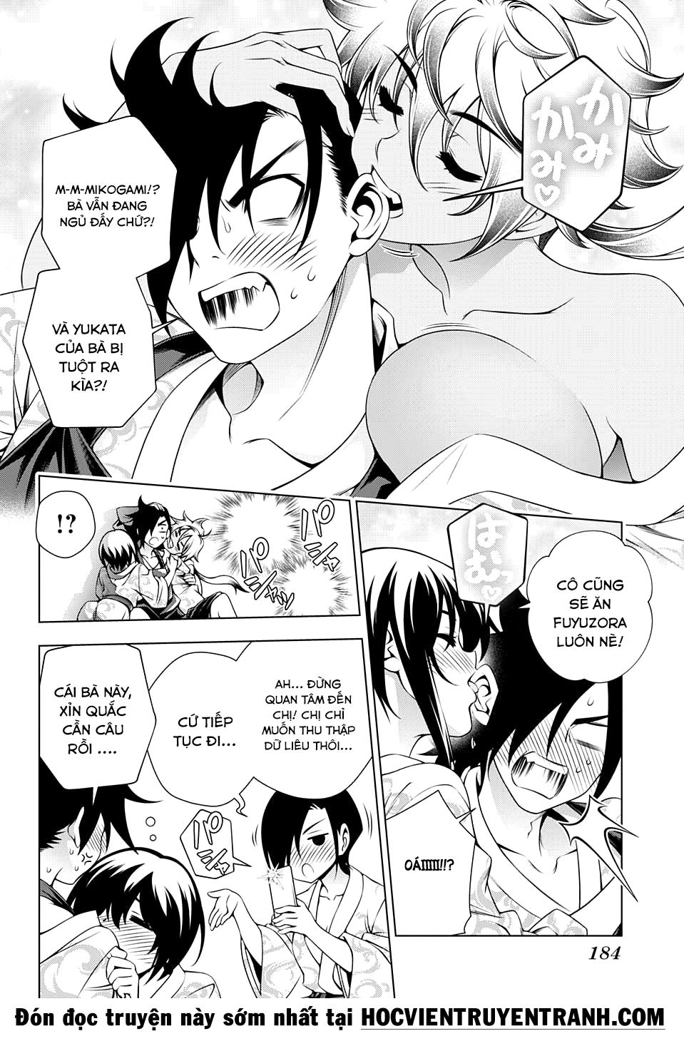 Yuragi-Sou No Yuuna-San Chapter 111 - Trang 2