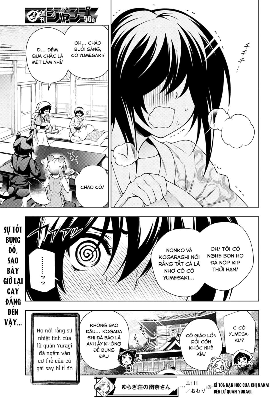 Yuragi-Sou No Yuuna-San Chapter 111 - Trang 2