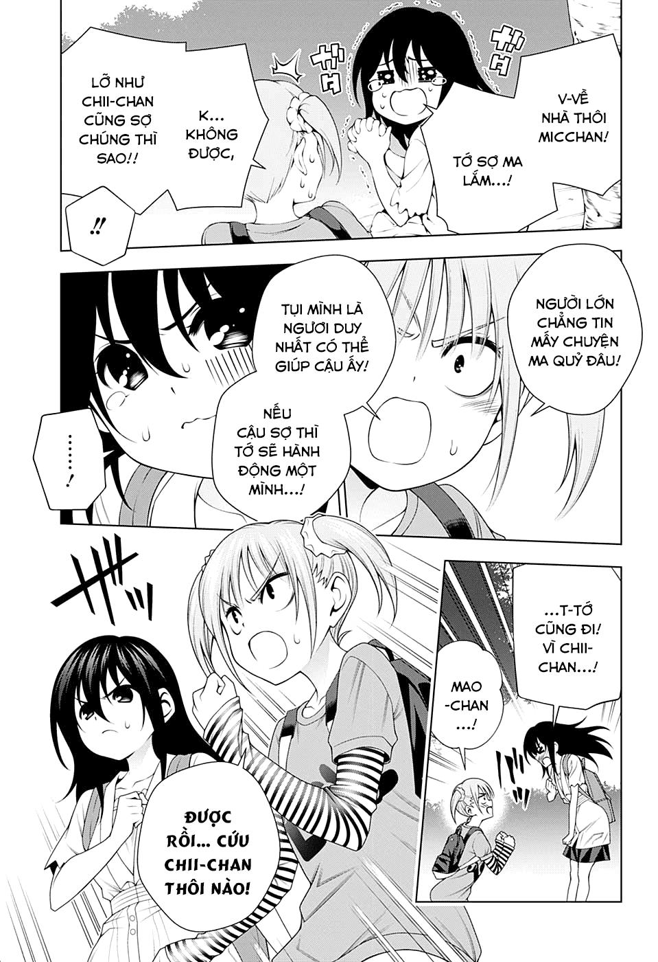 Yuragi-Sou No Yuuna-San Chapter 112 - Trang 2