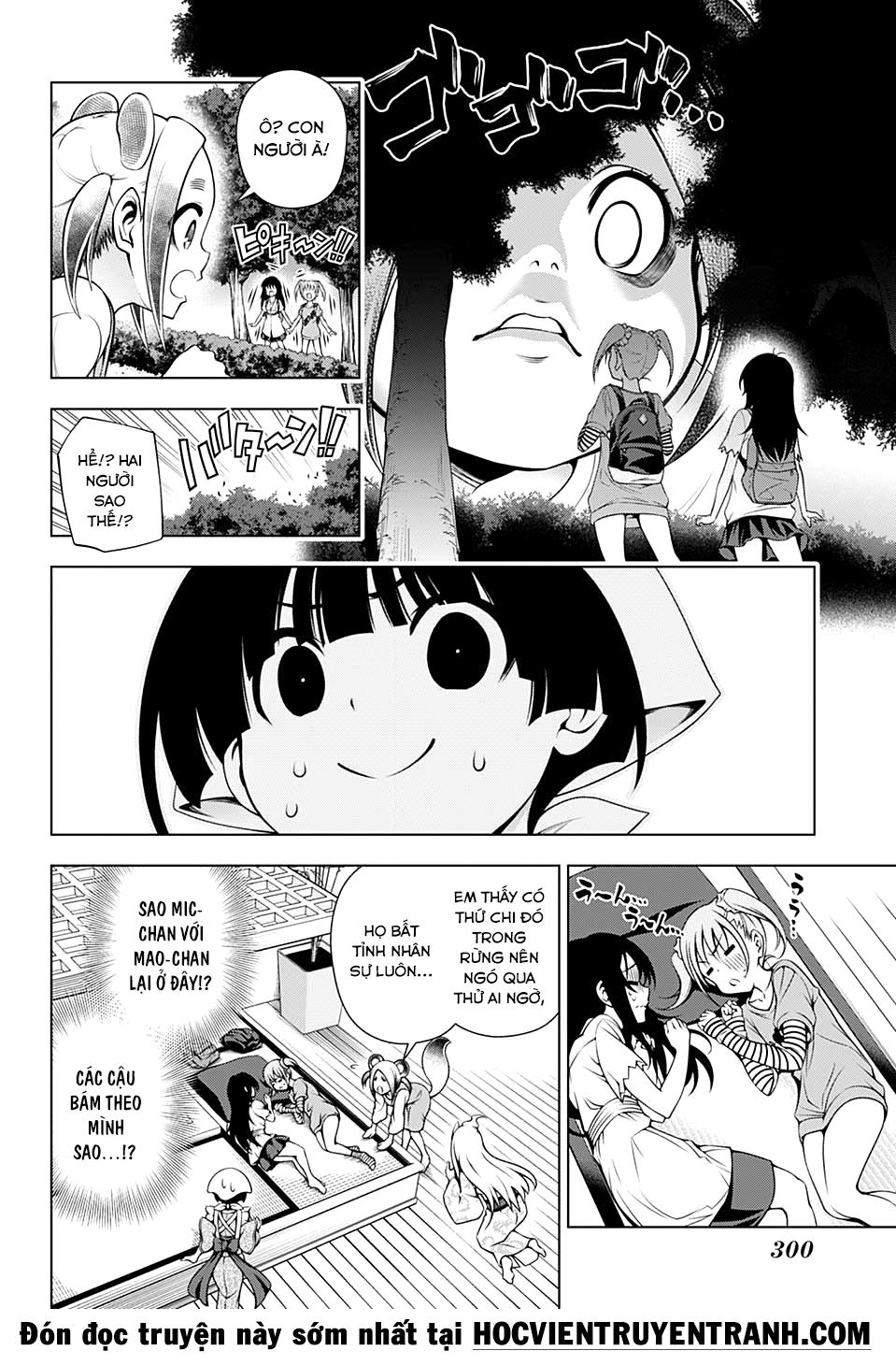 Yuragi-Sou No Yuuna-San Chapter 112 - Trang 2