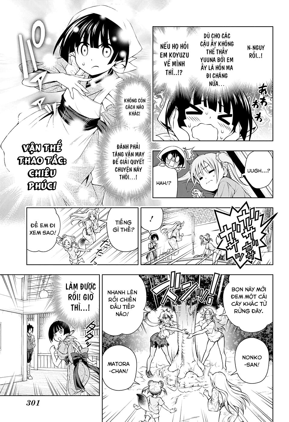 Yuragi-Sou No Yuuna-San Chapter 112 - Trang 2