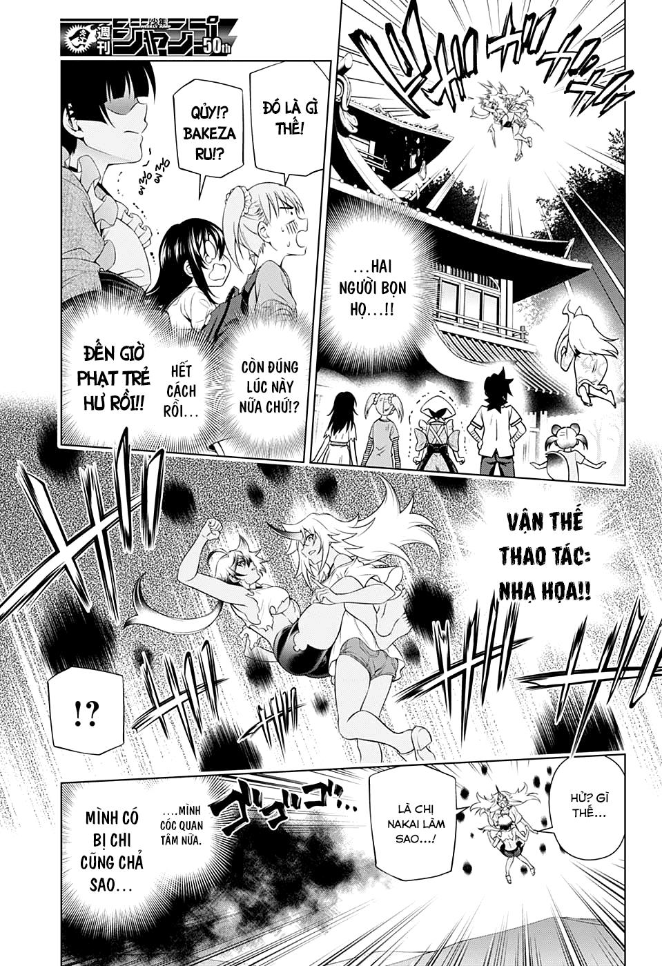 Yuragi-Sou No Yuuna-San Chapter 112 - Trang 2