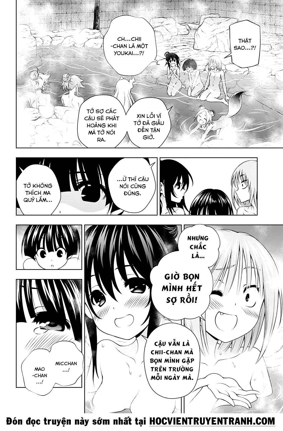 Yuragi-Sou No Yuuna-San Chapter 112 - Trang 2