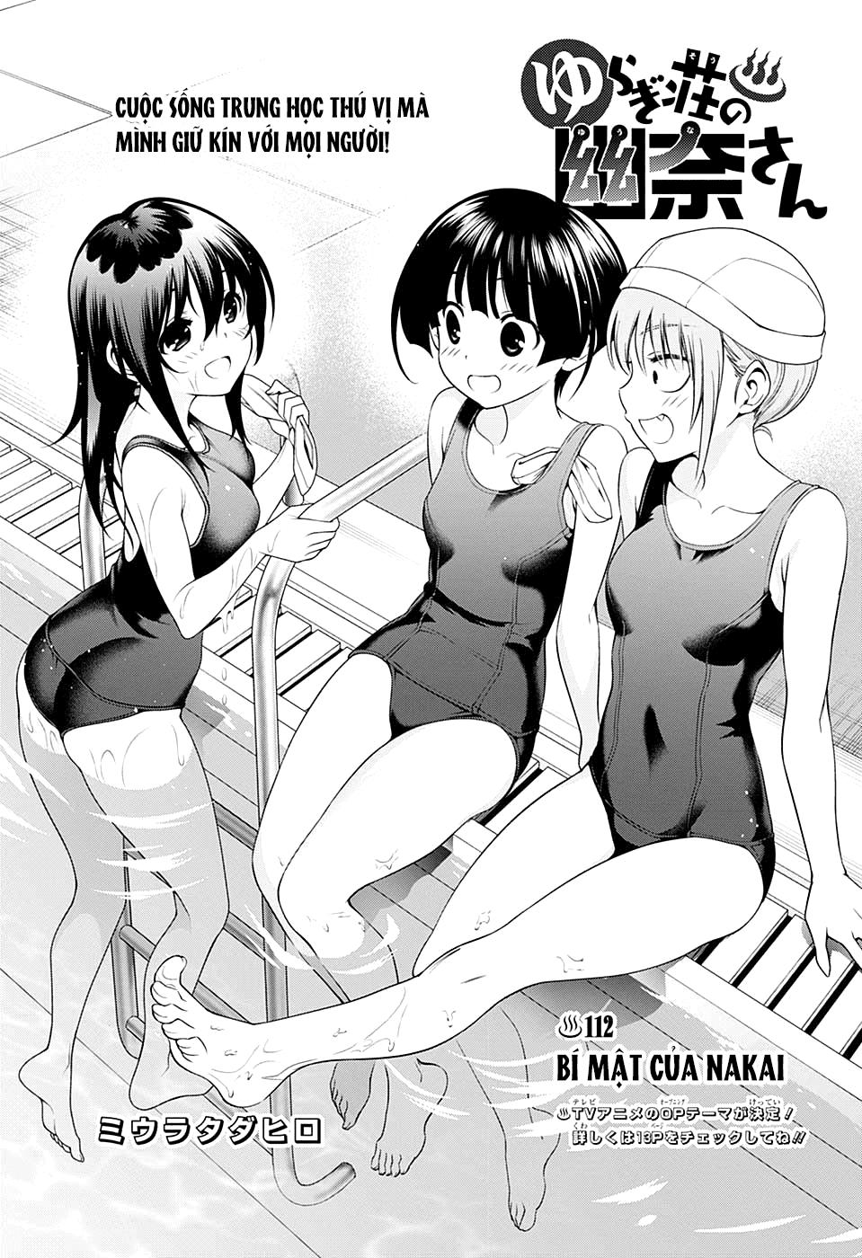 Yuragi-Sou No Yuuna-San Chapter 112 - Trang 2