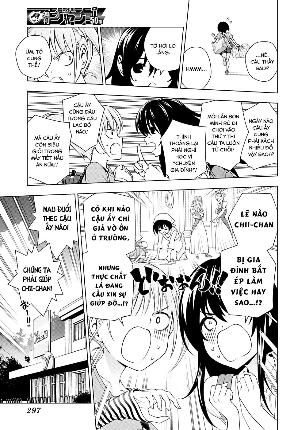 Yuragi-Sou No Yuuna-San Chapter 112 - Trang 2