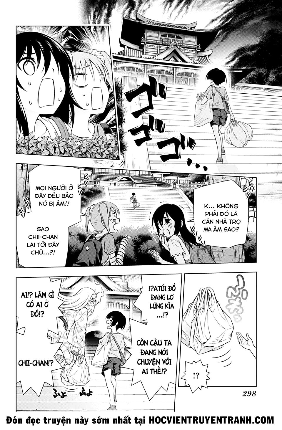 Yuragi-Sou No Yuuna-San Chapter 112 - Trang 2