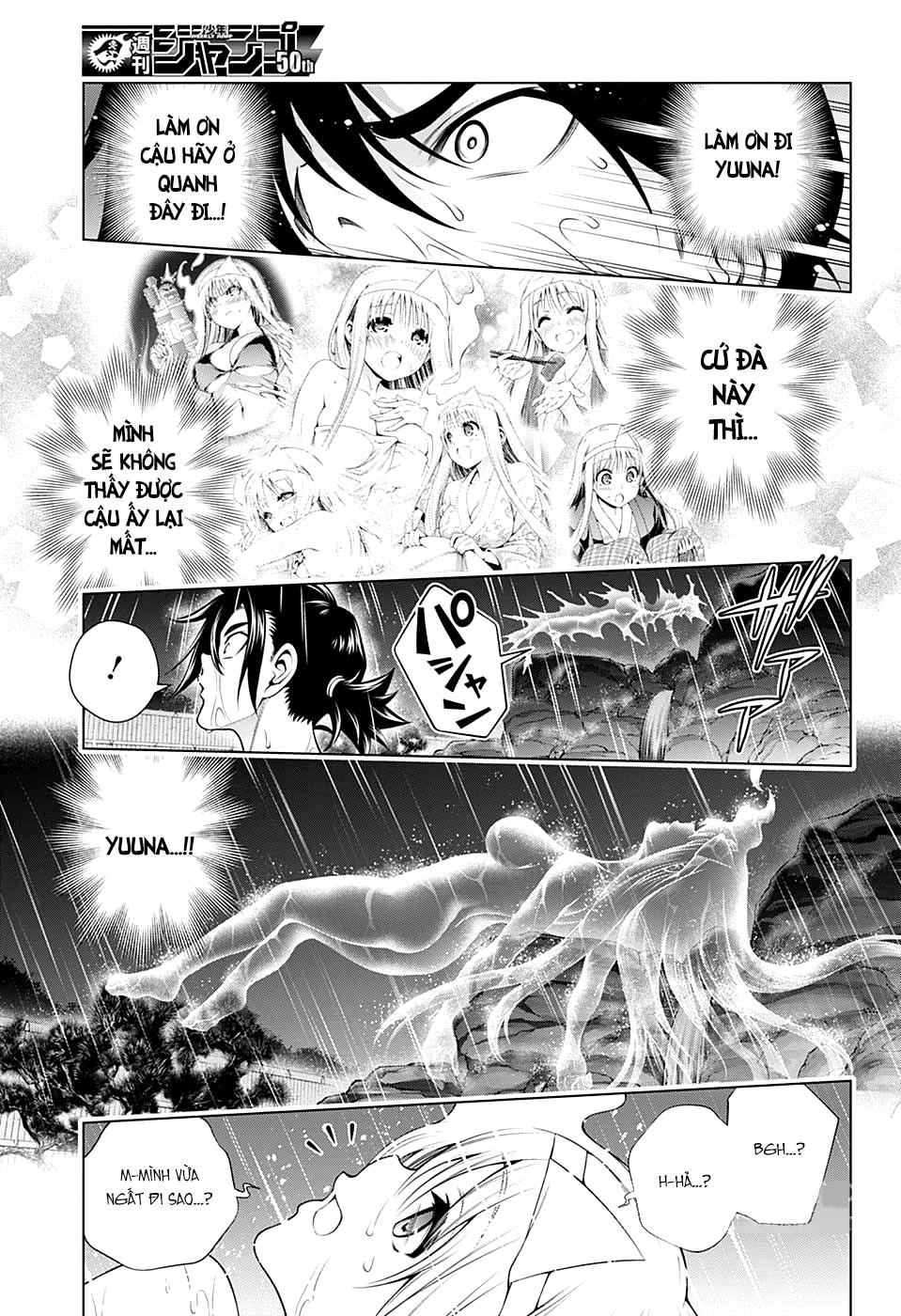 Yuragi-Sou No Yuuna-San Chapter 114 - Trang 2