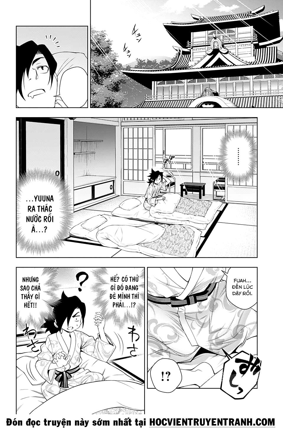 Yuragi-Sou No Yuuna-San Chapter 114 - Trang 2