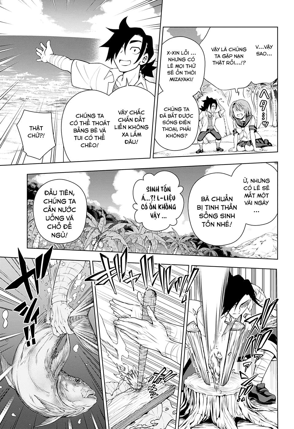 Yuragi-Sou No Yuuna-San Chapter 116 - Trang 2