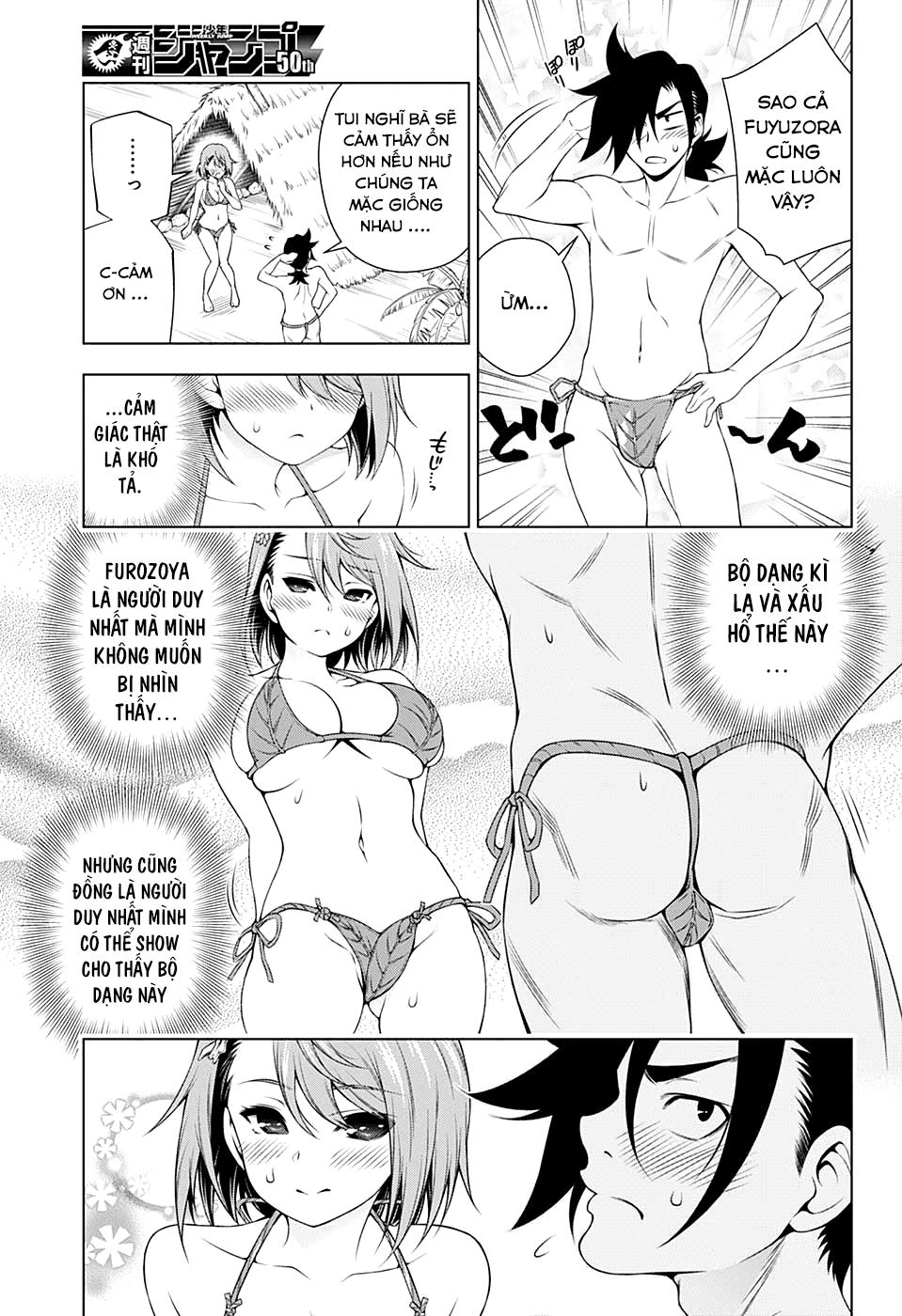 Yuragi-Sou No Yuuna-San Chapter 116 - Trang 2