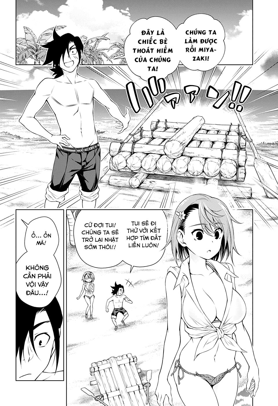 Yuragi-Sou No Yuuna-San Chapter 116 - Trang 2