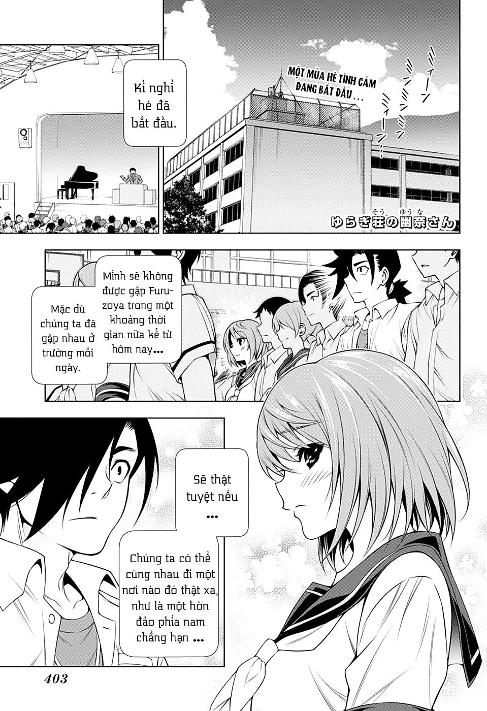 Yuragi-Sou No Yuuna-San Chapter 116 - Trang 2