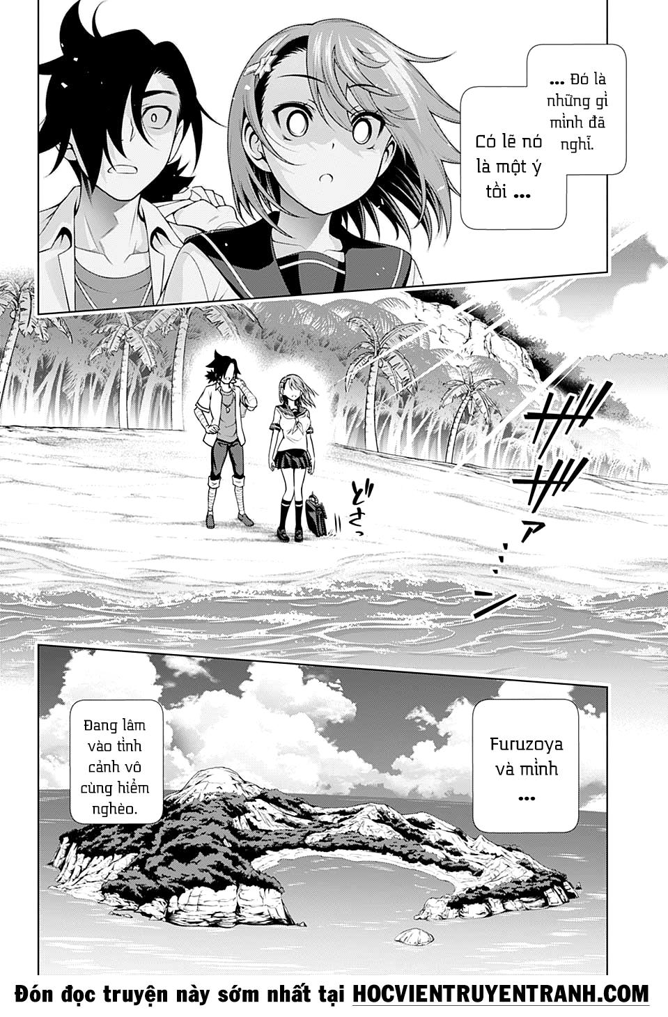 Yuragi-Sou No Yuuna-San Chapter 116 - Trang 2