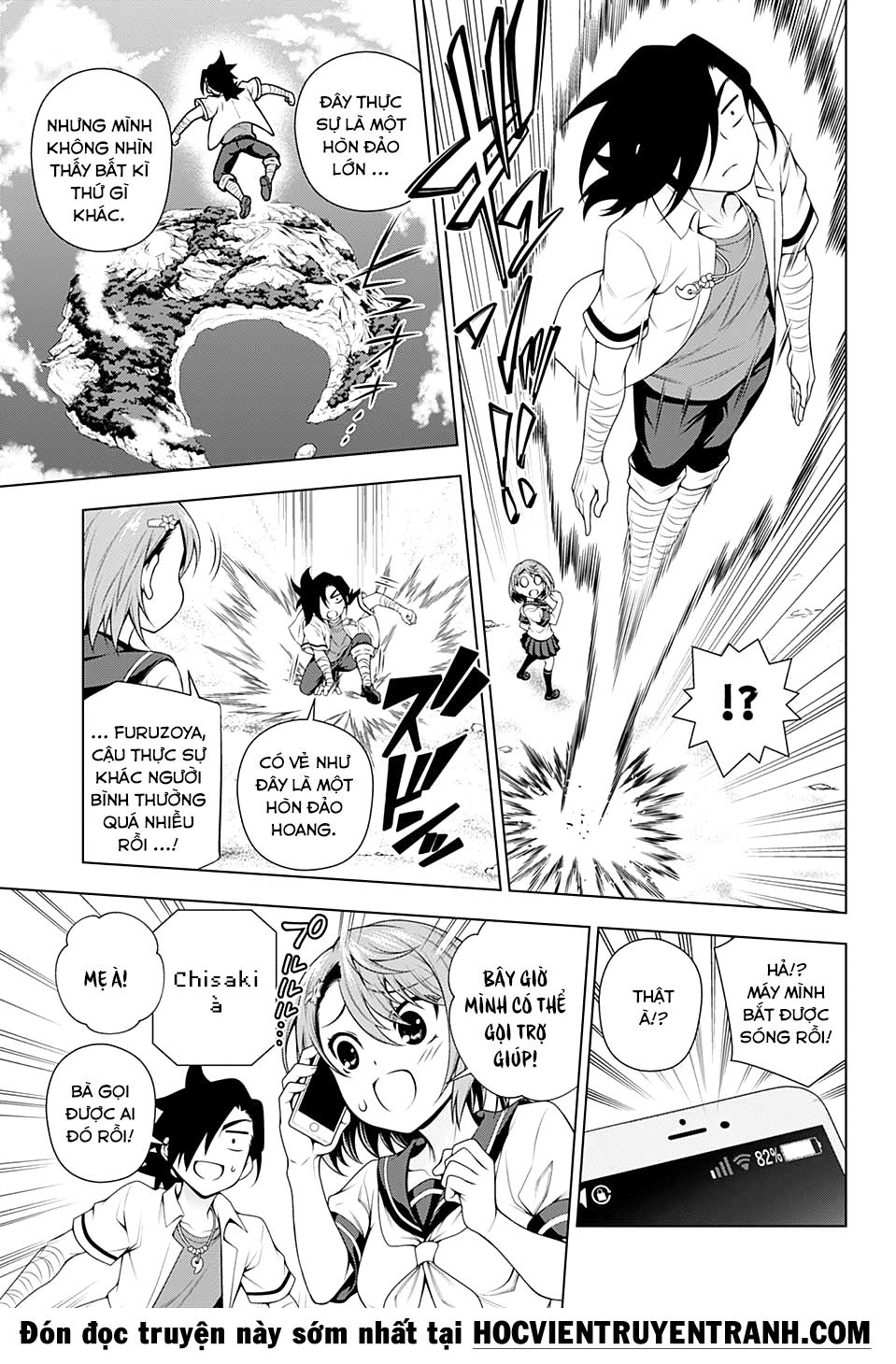 Yuragi-Sou No Yuuna-San Chapter 116 - Trang 2