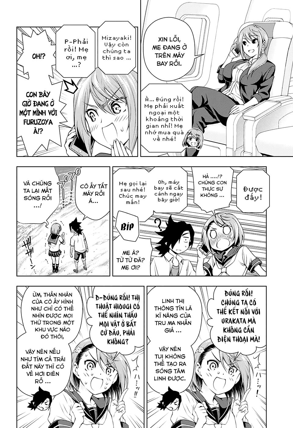 Yuragi-Sou No Yuuna-San Chapter 116 - Trang 2