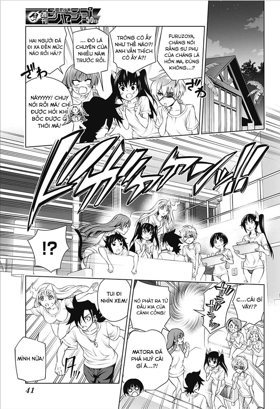 Yuragi-Sou No Yuuna-San Chapter 118 - Trang 2