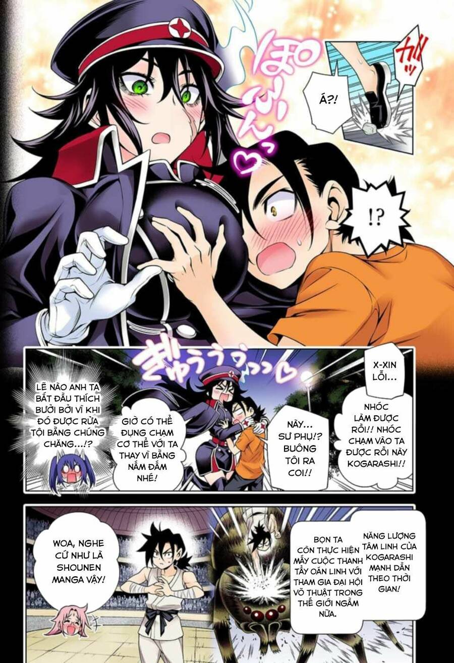 Yuragi-Sou No Yuuna-San Chapter 119.5 - Trang 2