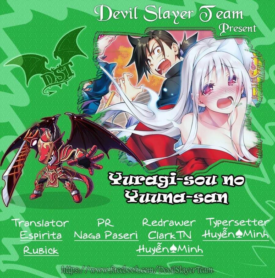 Yuragi-Sou No Yuuna-San Chapter 119.5 - Trang 2