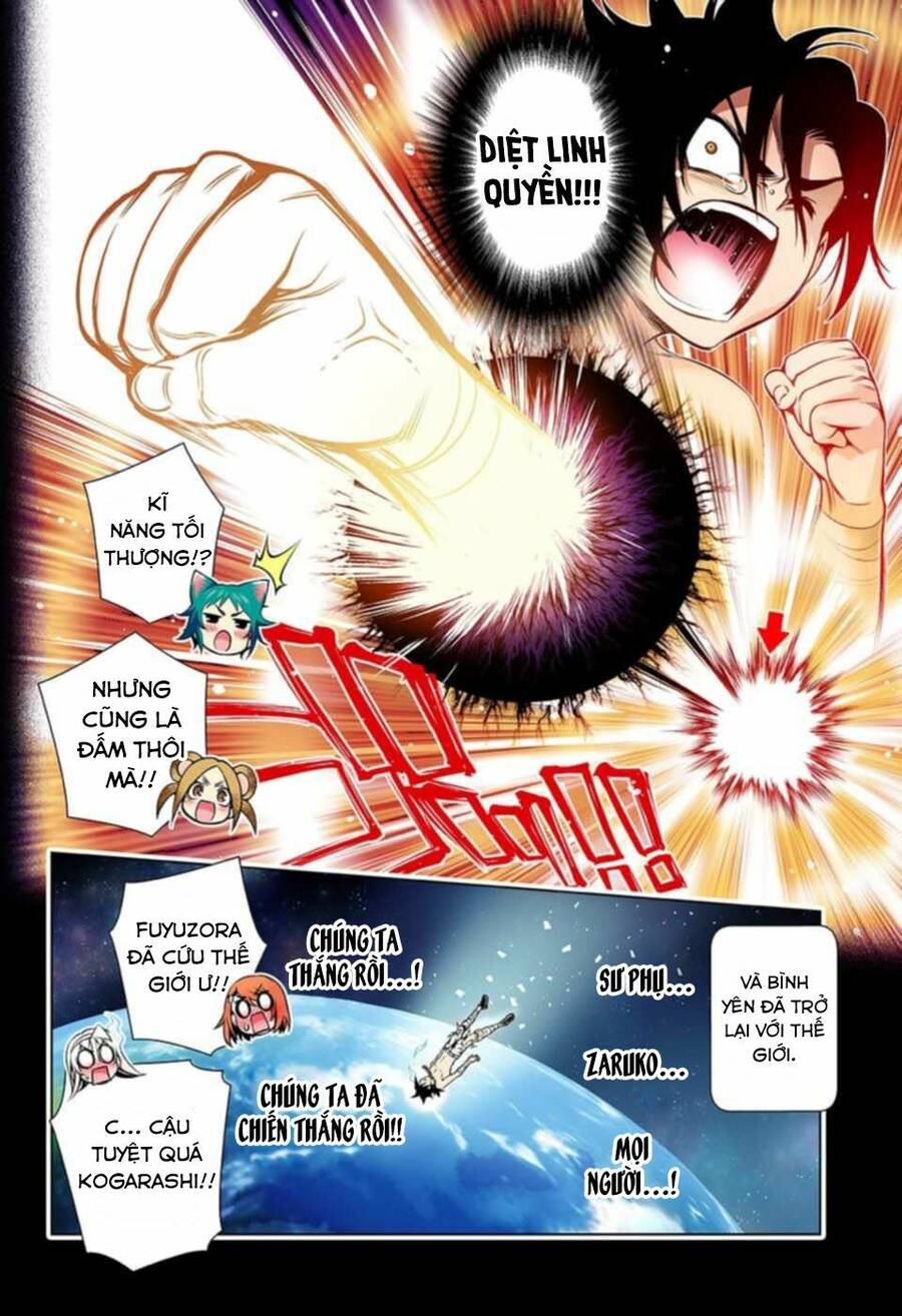 Yuragi-Sou No Yuuna-San Chapter 119.5 - Trang 2