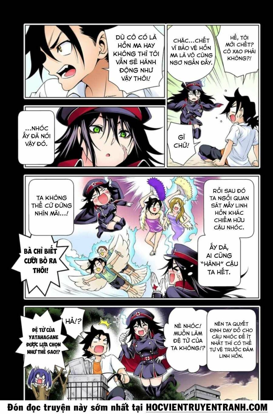 Yuragi-Sou No Yuuna-San Chapter 119.5 - Trang 2