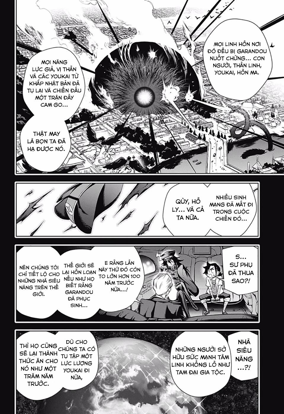 Yuragi-Sou No Yuuna-San Chapter 119 - Trang 2