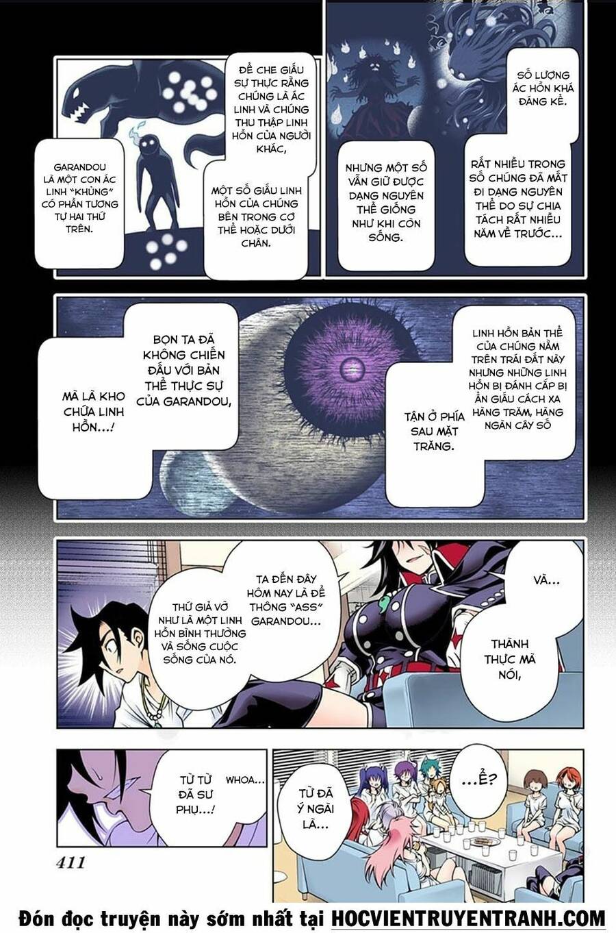 Yuragi-Sou No Yuuna-San Chapter 120.5 - Trang 2