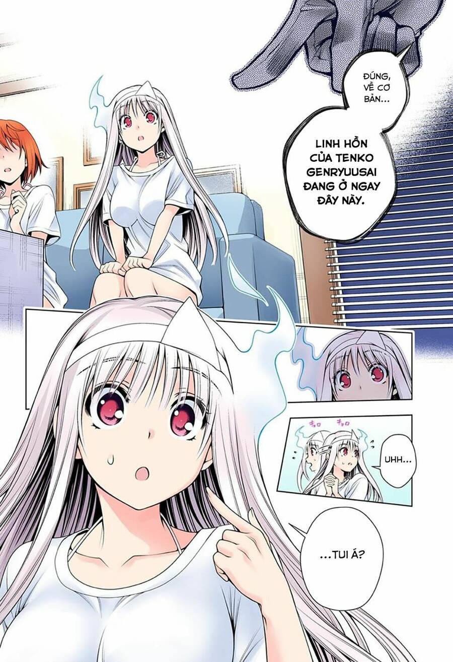 Yuragi-Sou No Yuuna-San Chapter 120.5 - Trang 2