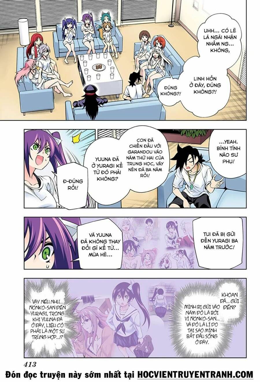 Yuragi-Sou No Yuuna-San Chapter 120.5 - Trang 2