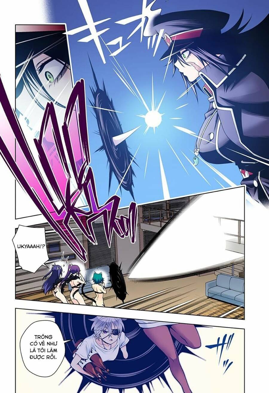 Yuragi-Sou No Yuuna-San Chapter 120.5 - Trang 2