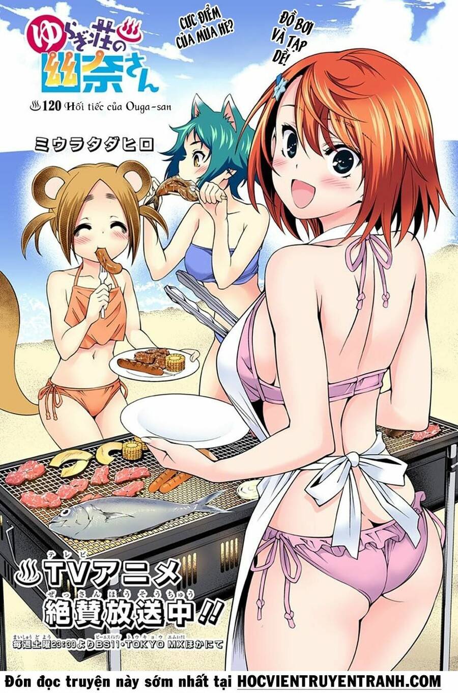 Yuragi-Sou No Yuuna-San Chapter 120.5 - Trang 2