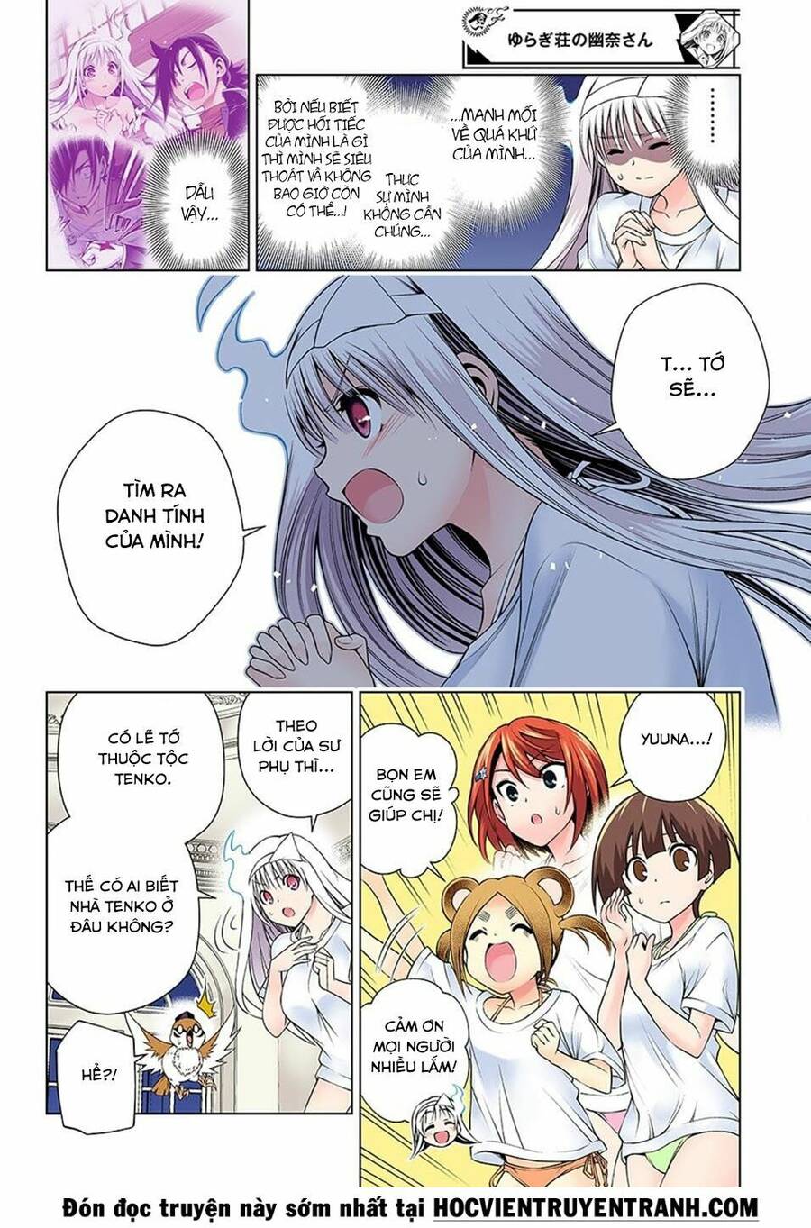 Yuragi-Sou No Yuuna-San Chapter 121.5 - Trang 2