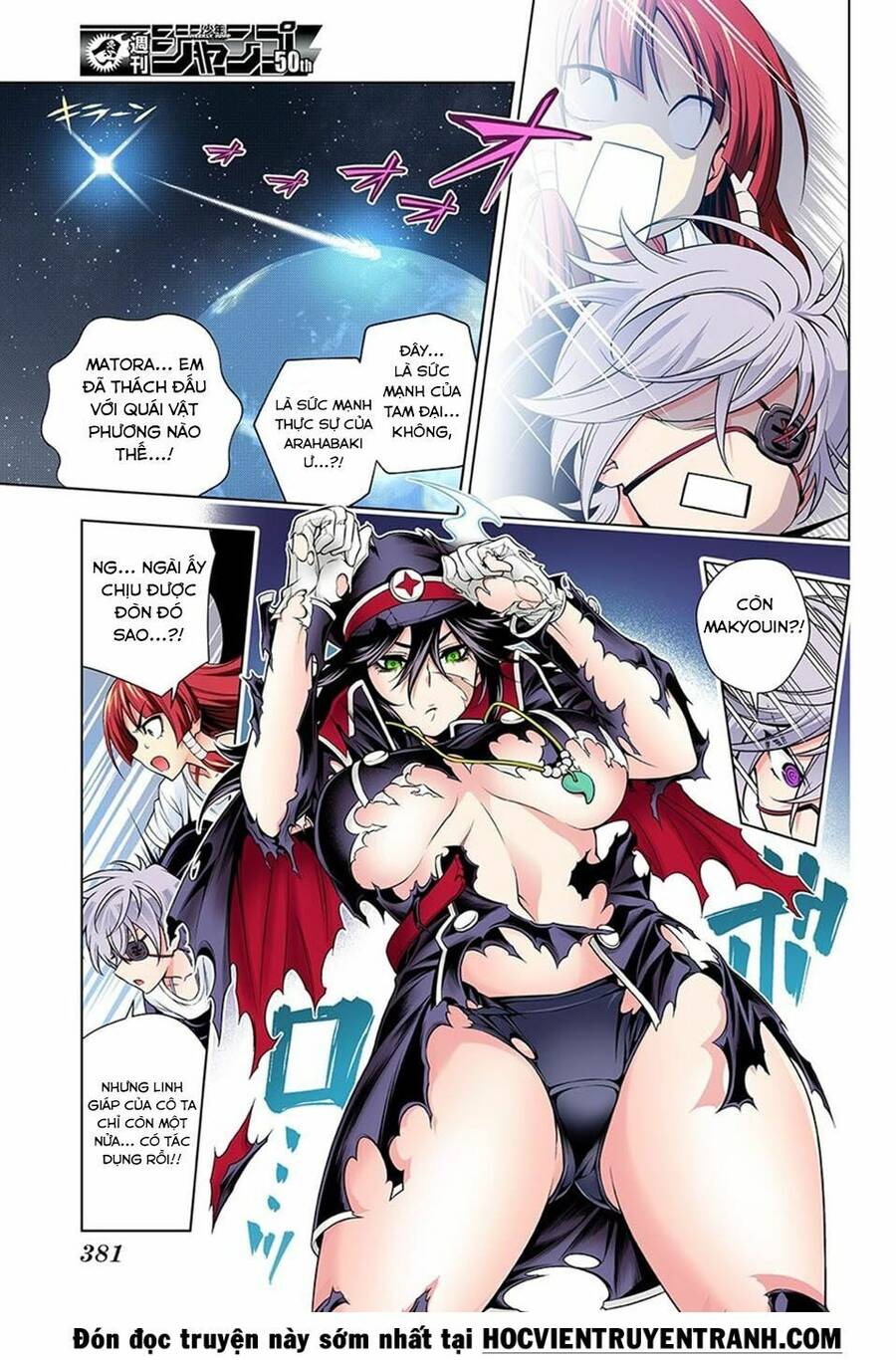 Yuragi-Sou No Yuuna-San Chapter 121.5 - Trang 2