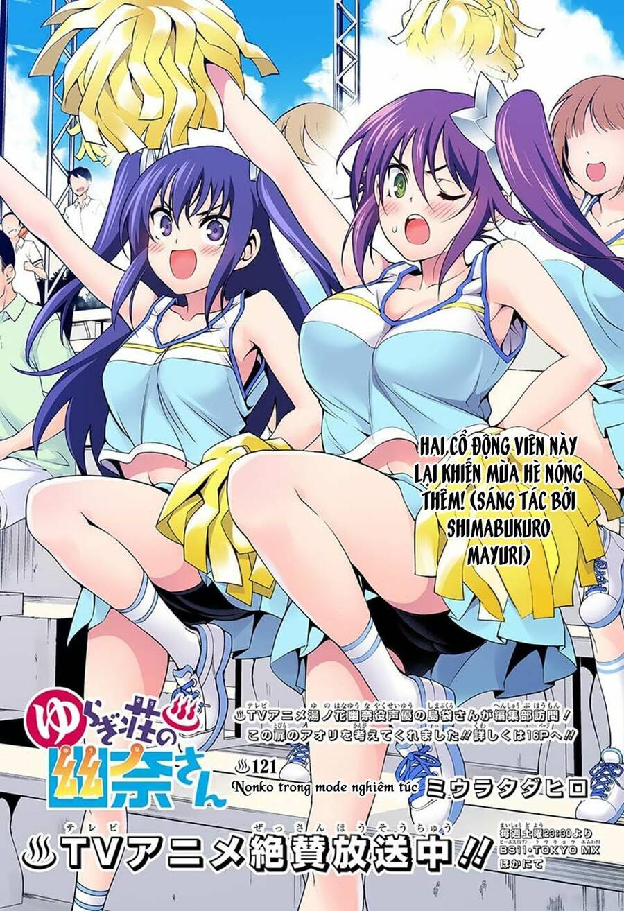 Yuragi-Sou No Yuuna-San Chapter 121.5 - Trang 2