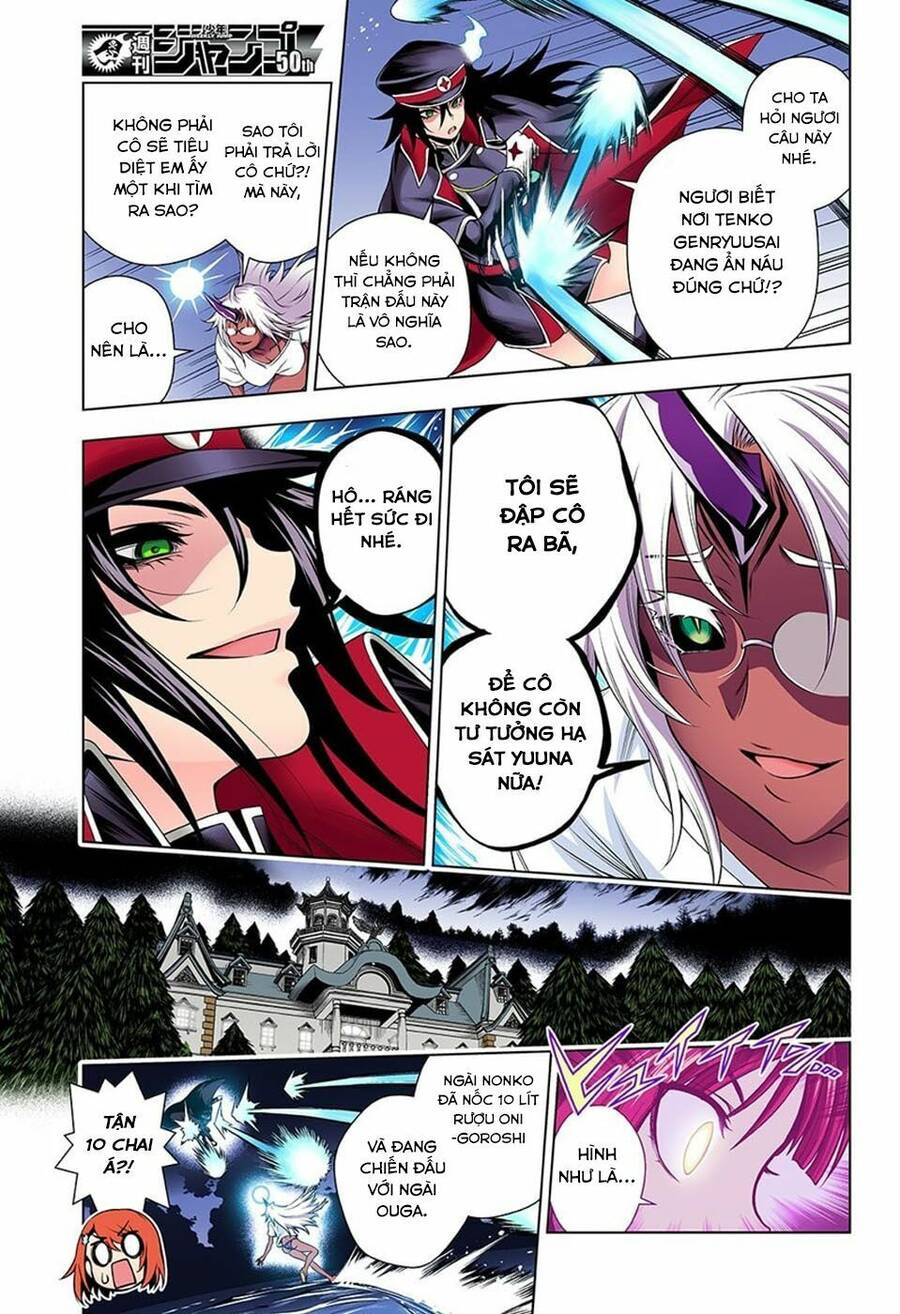 Yuragi-Sou No Yuuna-San Chapter 121.5 - Trang 2