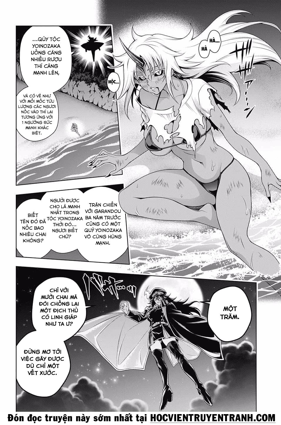 Yuragi-Sou No Yuuna-San Chapter 121 - Trang 2