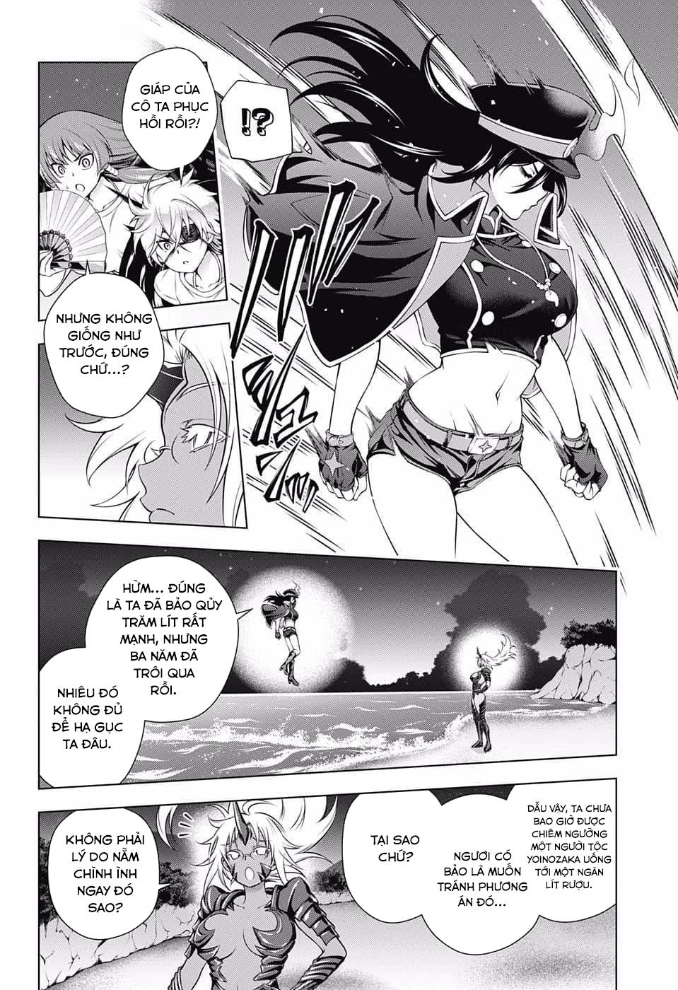 Yuragi-Sou No Yuuna-San Chapter 121 - Trang 2