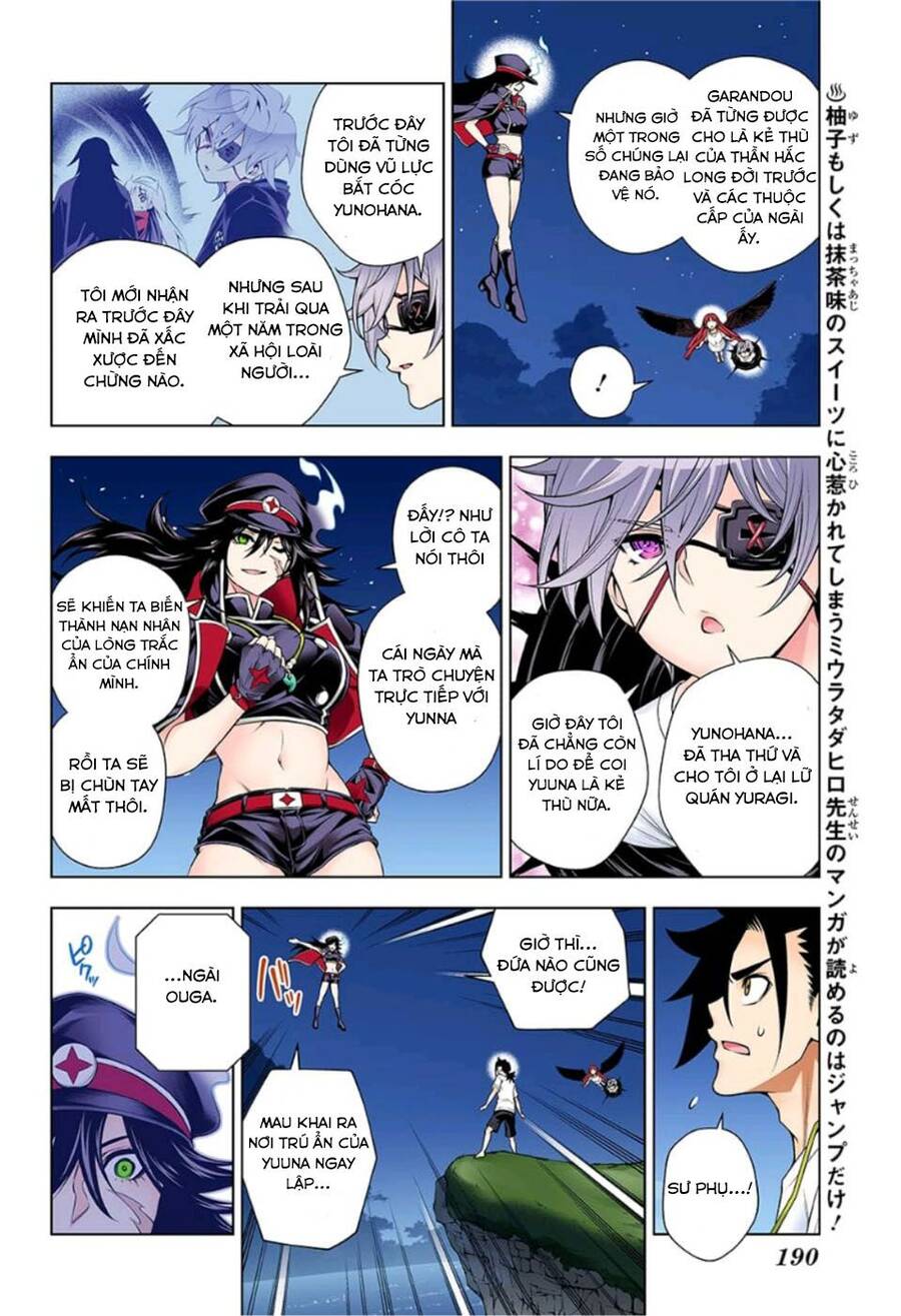 Yuragi-Sou No Yuuna-San Chapter 123.5 - Trang 2