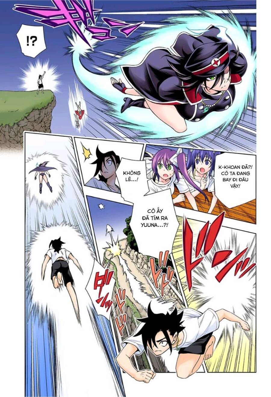 Yuragi-Sou No Yuuna-San Chapter 123.5 - Trang 2