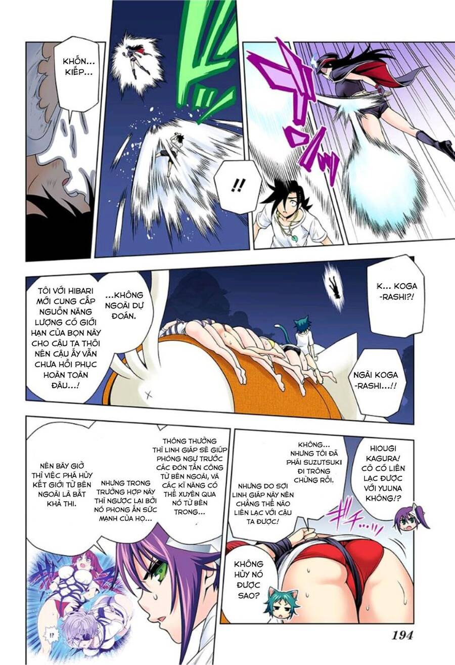 Yuragi-Sou No Yuuna-San Chapter 123.5 - Trang 2