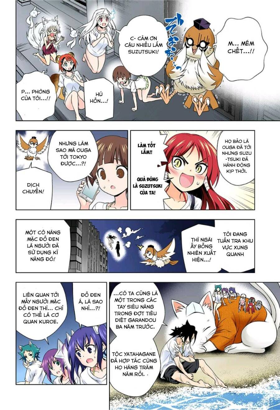 Yuragi-Sou No Yuuna-San Chapter 123.5 - Trang 2