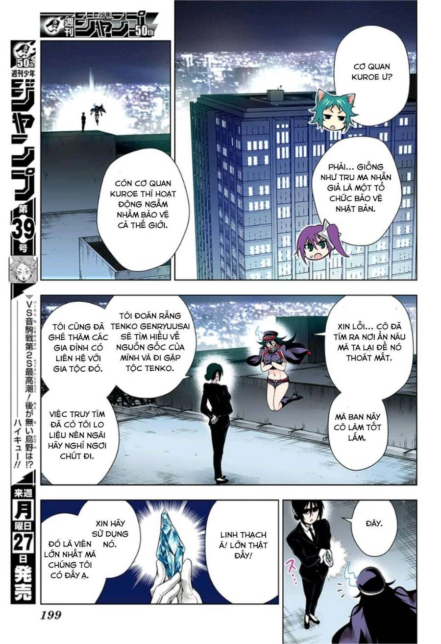 Yuragi-Sou No Yuuna-San Chapter 123.5 - Trang 2