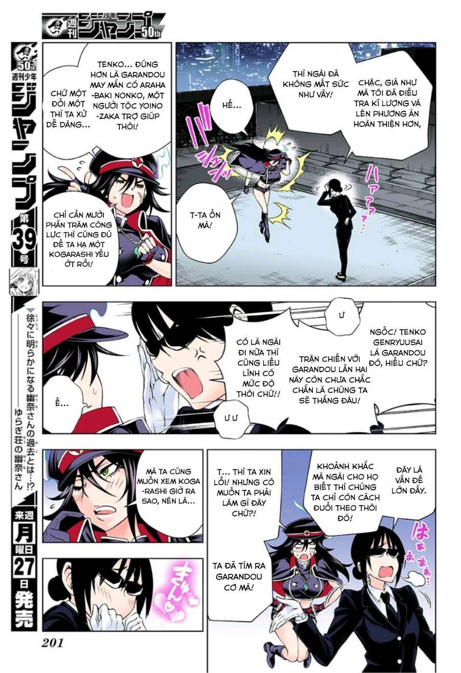 Yuragi-Sou No Yuuna-San Chapter 123.5 - Trang 2