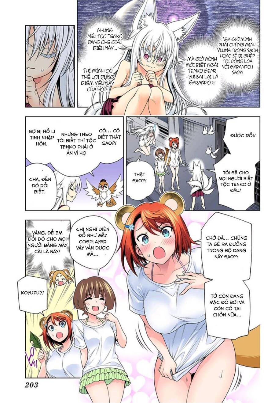 Yuragi-Sou No Yuuna-San Chapter 123.5 - Trang 2