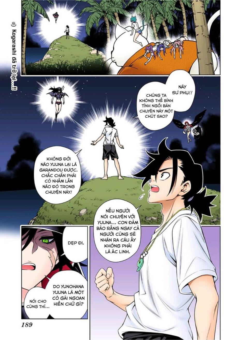 Yuragi-Sou No Yuuna-San Chapter 123.5 - Trang 2