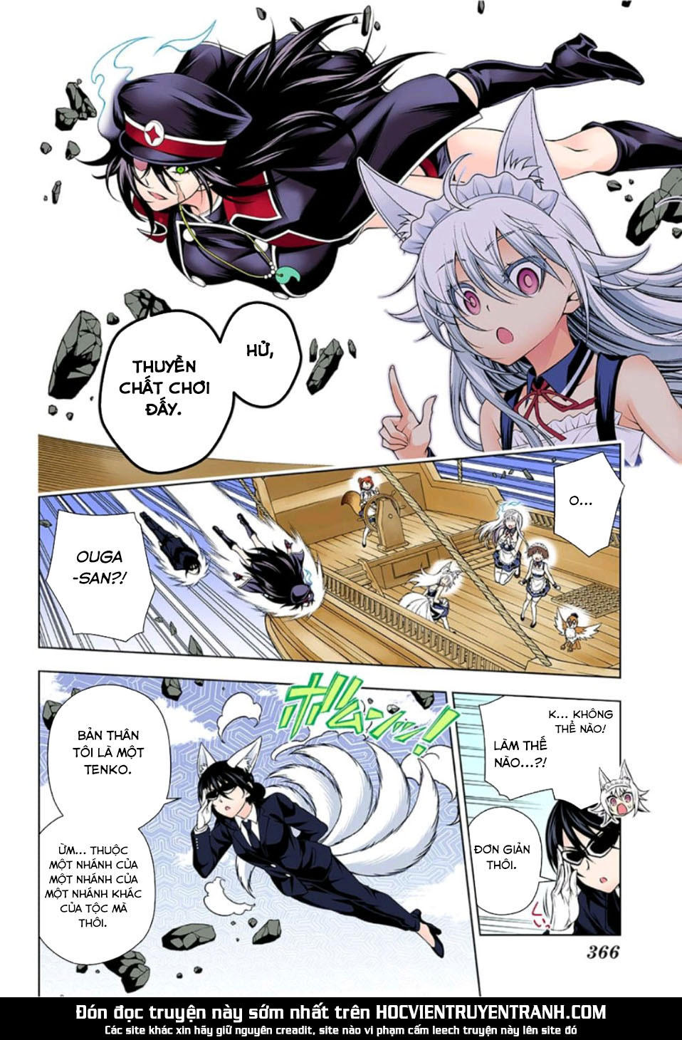 Yuragi-Sou No Yuuna-San Chapter 124.5 - Trang 2