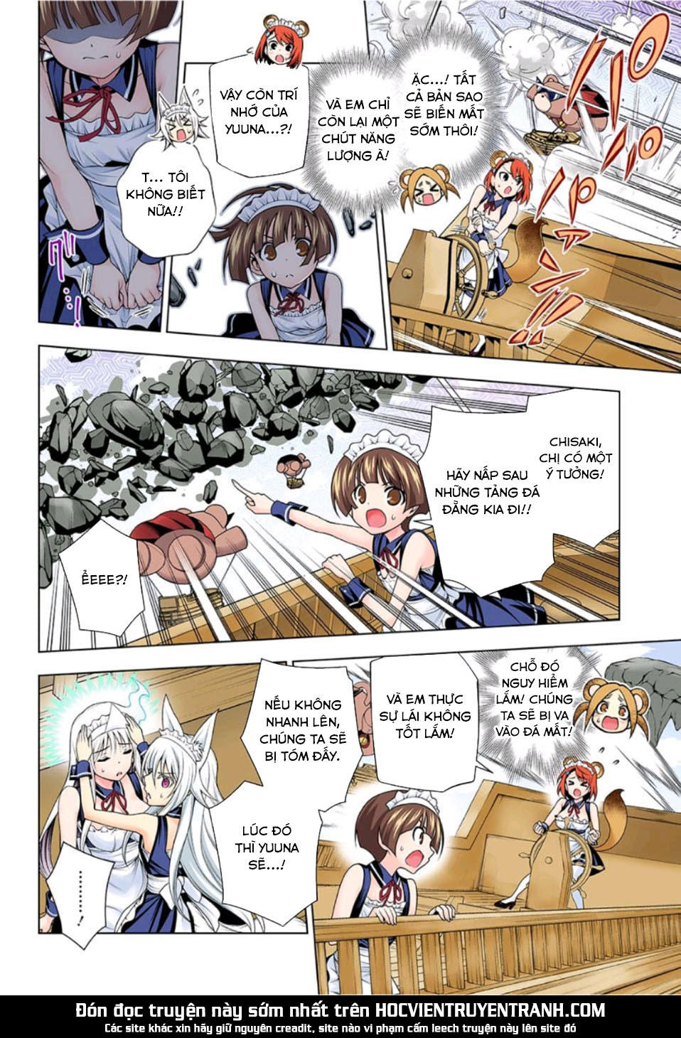 Yuragi-Sou No Yuuna-San Chapter 124.5 - Trang 2