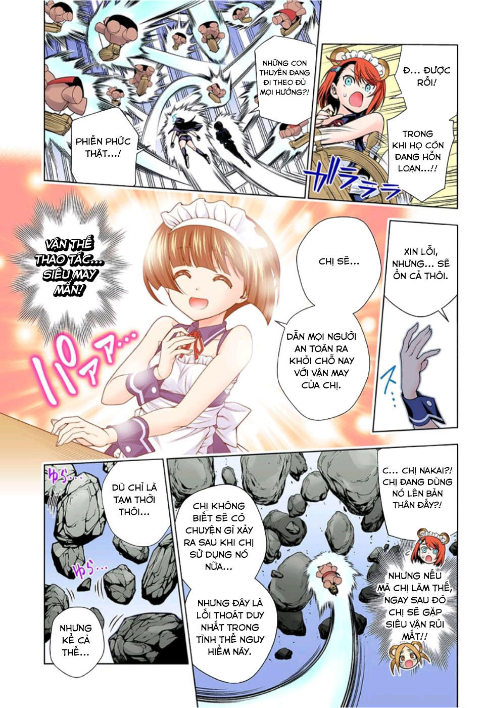 Yuragi-Sou No Yuuna-San Chapter 124.5 - Trang 2