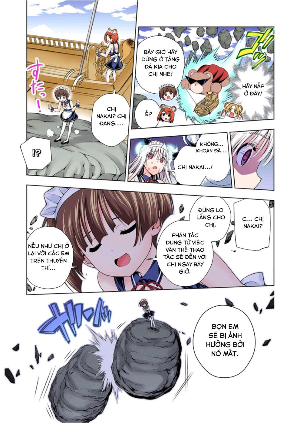 Yuragi-Sou No Yuuna-San Chapter 124.5 - Trang 2