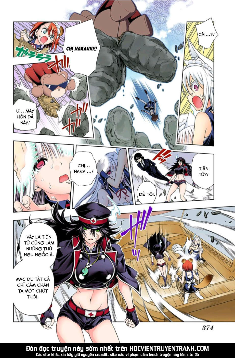 Yuragi-Sou No Yuuna-San Chapter 124.5 - Trang 2