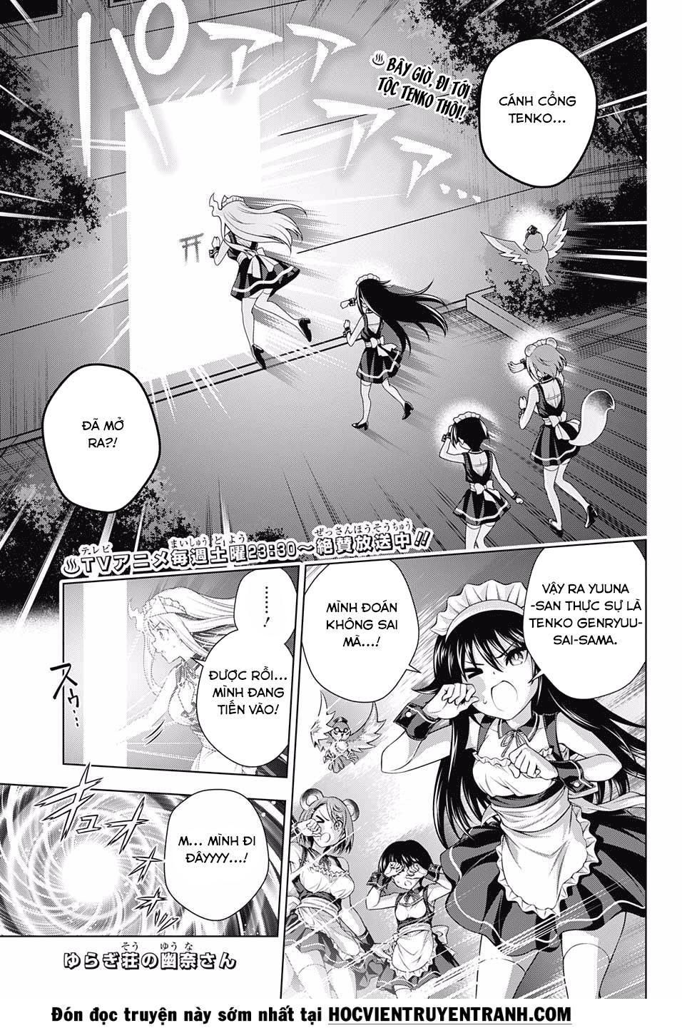 Yuragi-Sou No Yuuna-San Chapter 124 - Trang 2
